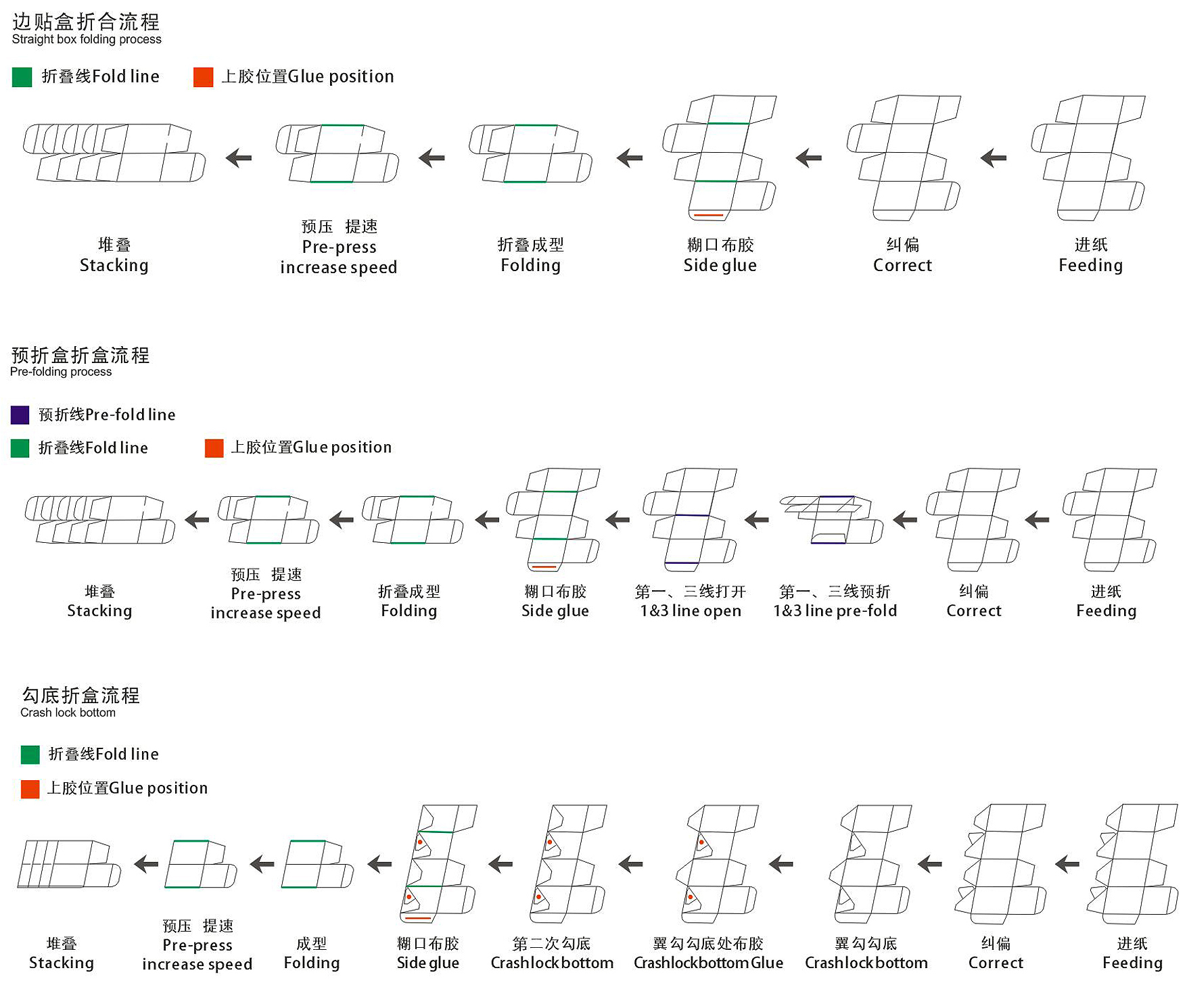 202506171893.jpg 202405154362.jpg